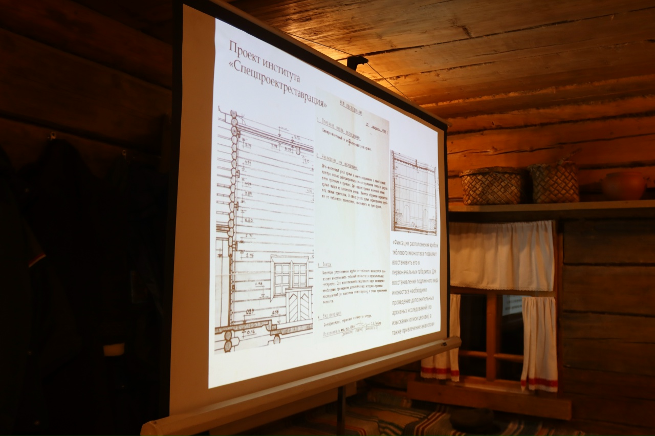 «Георгиевская церковь в русской культуре»