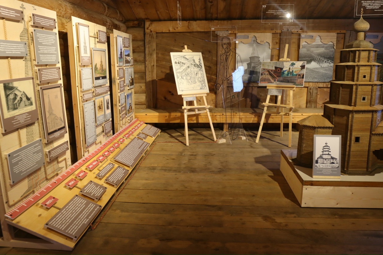 «Георгиевская церковь в русской культуре»